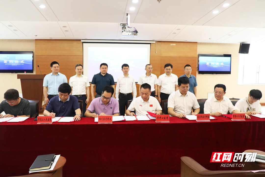 图片9.jpg 图片9.jpg