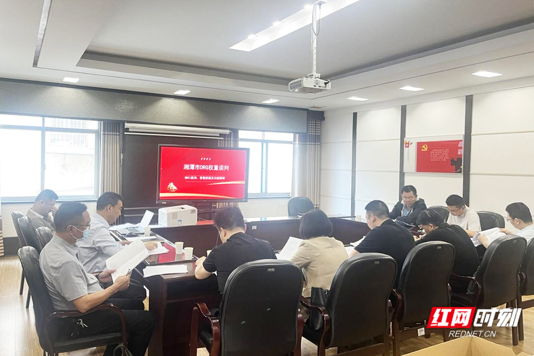 图片8.jpg