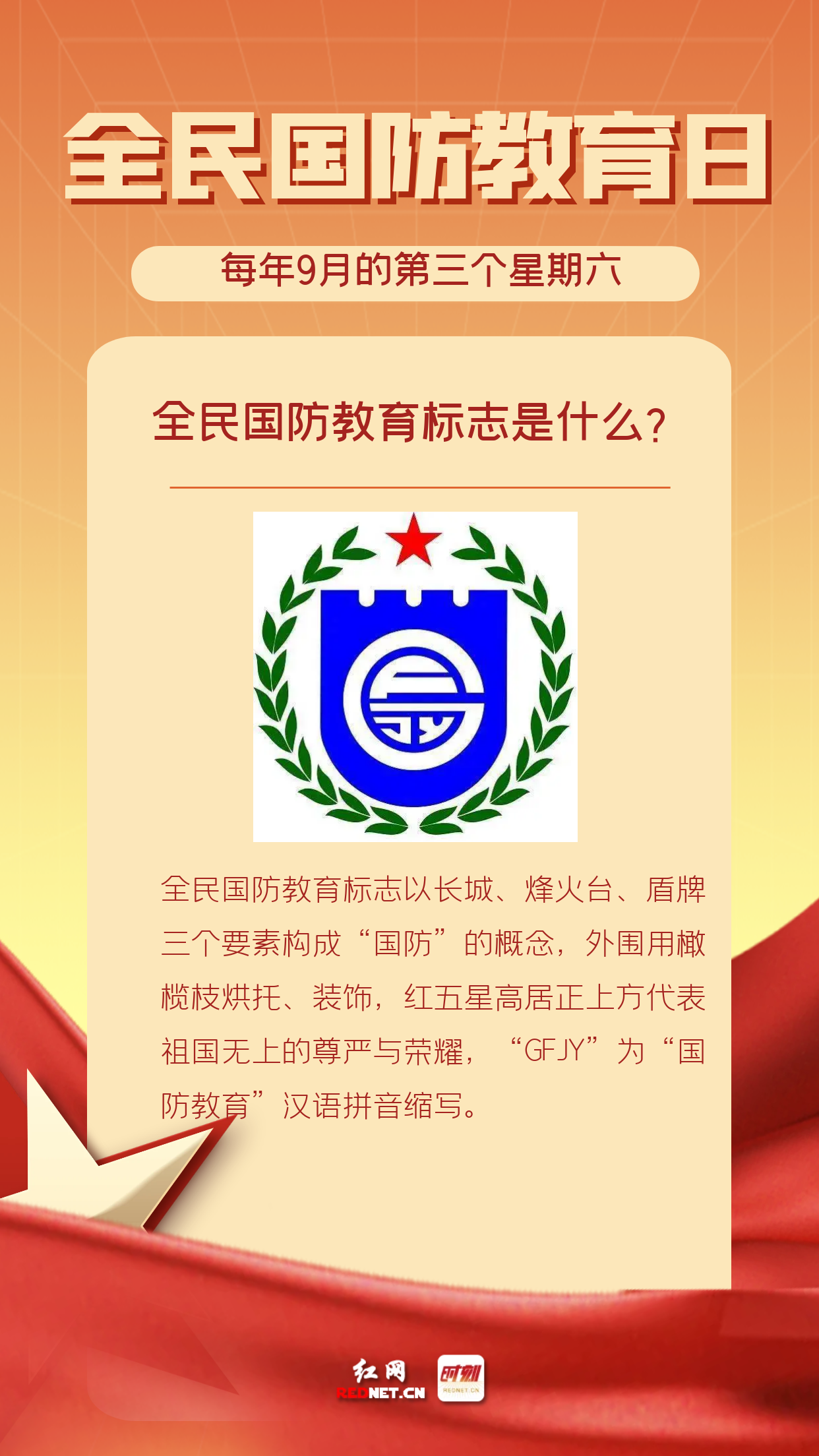 图怪兽_8571034df36a10f769d74df16d9120b0_62400_6.png