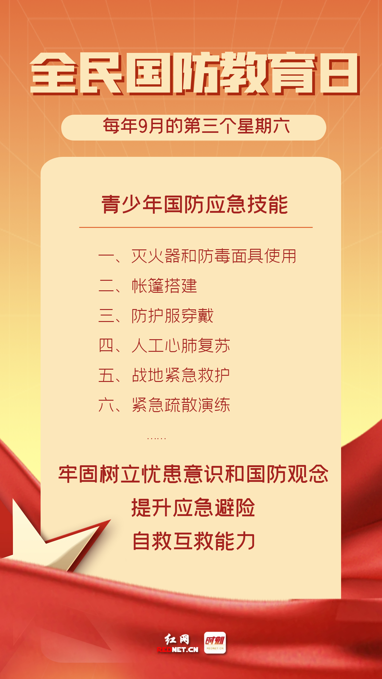 图怪兽_8571034df36a10f769d74df16d9120b0_62400_4.png