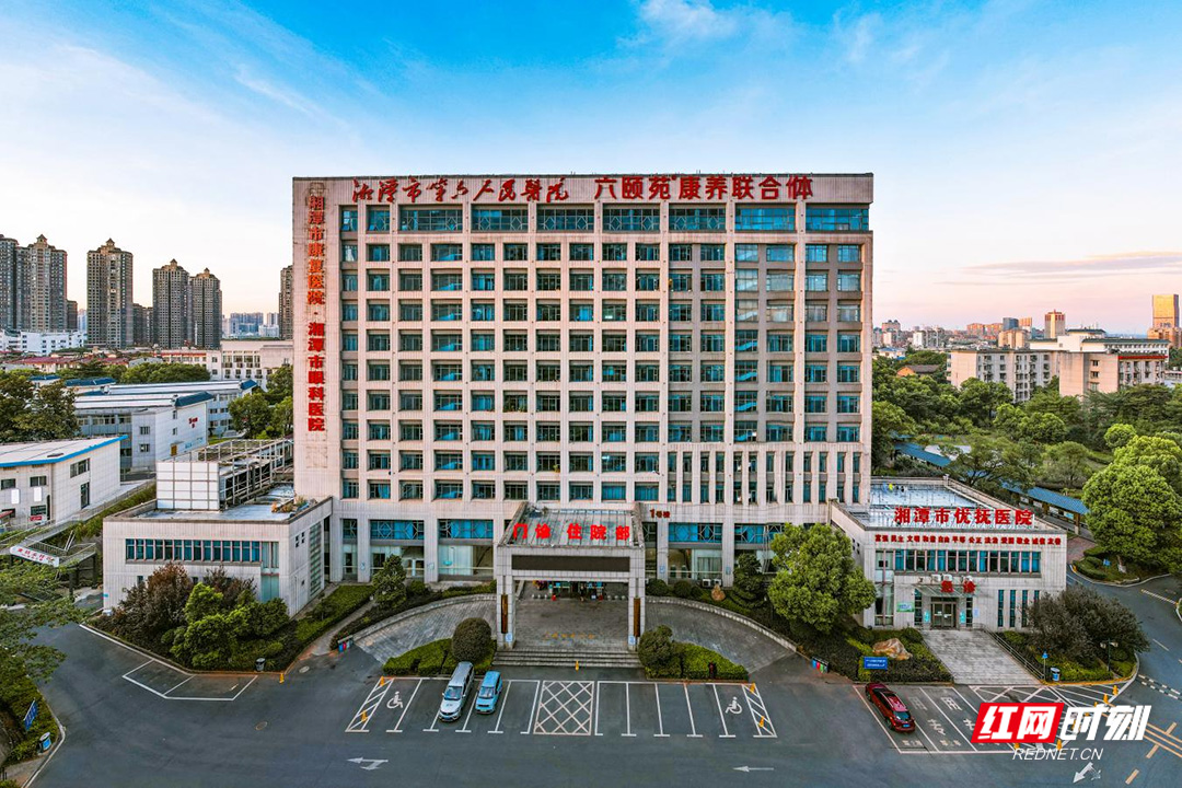 图片1.jpg 图片1.jpg