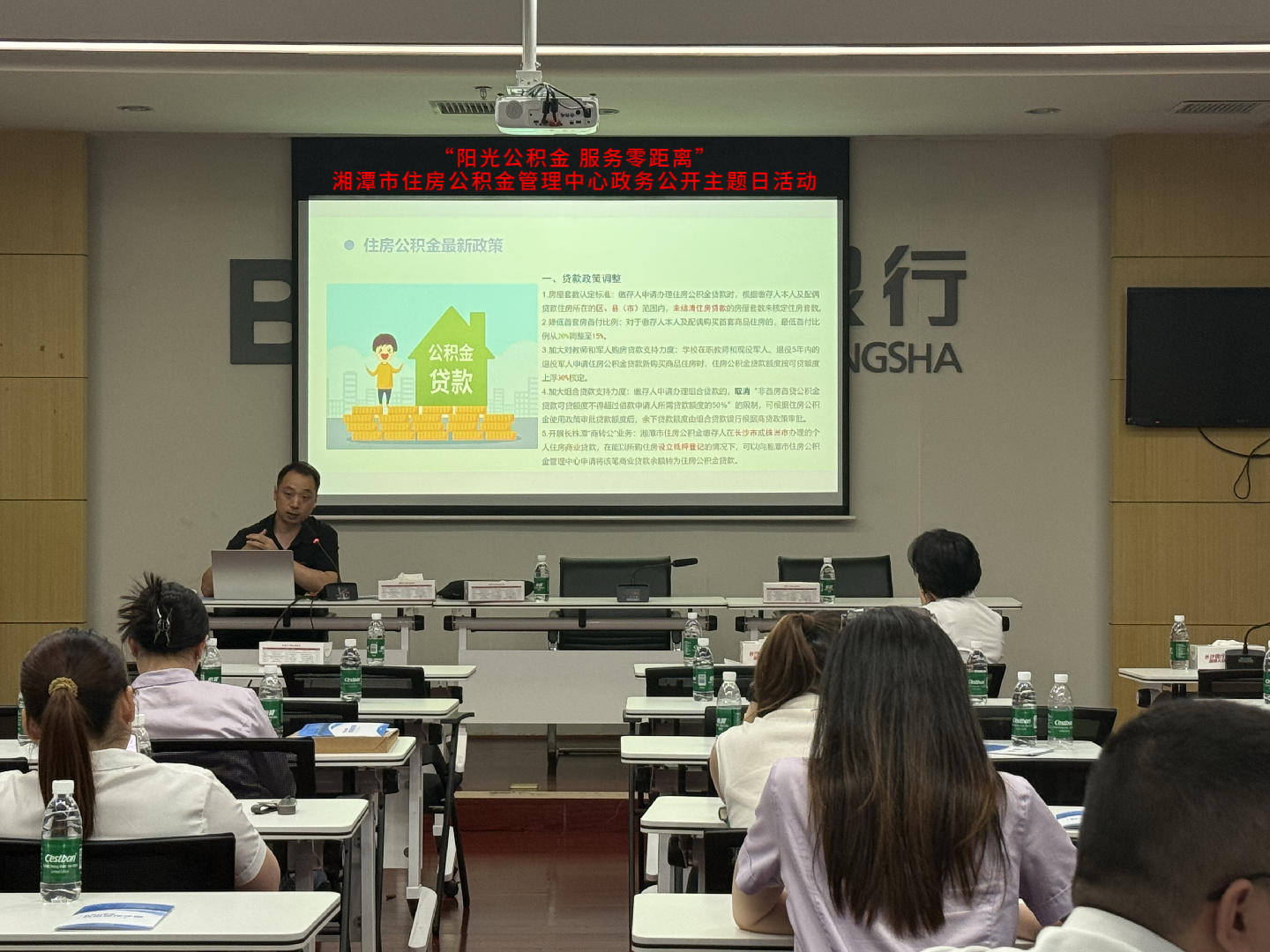 图片13.png