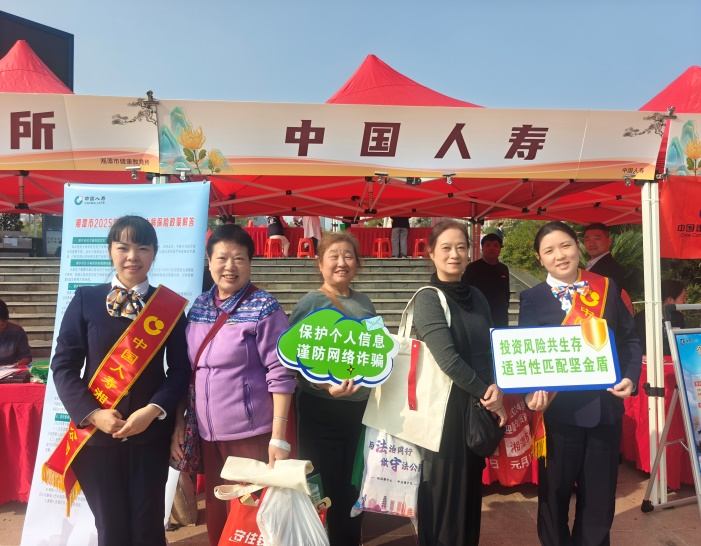 图片2.png 图片2.png