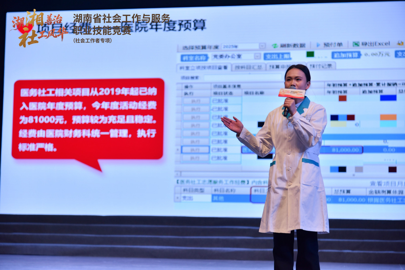 微信图片_20251122105230_12_268.jpg 微信图片_20251122105230_12_268.jpg