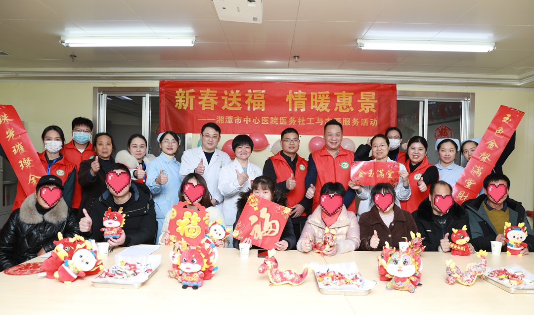 微信图片_20251122105259_16_268.jpg 微信图片_20251122105259_16_268.jpg