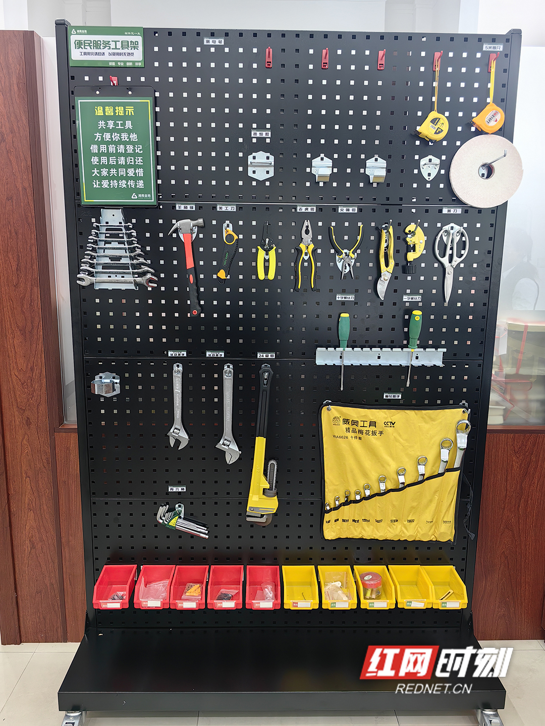 WechatIMG35副本.jpg WechatIMG35副本.jpg