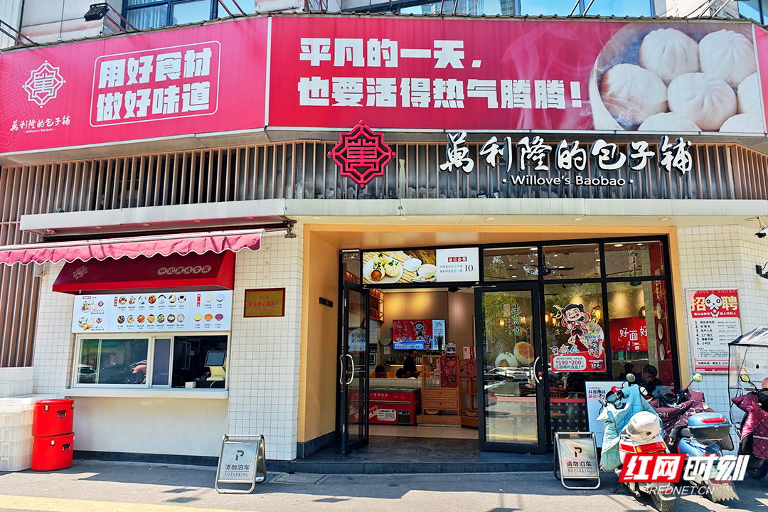 WechatIMG58副本.jpg