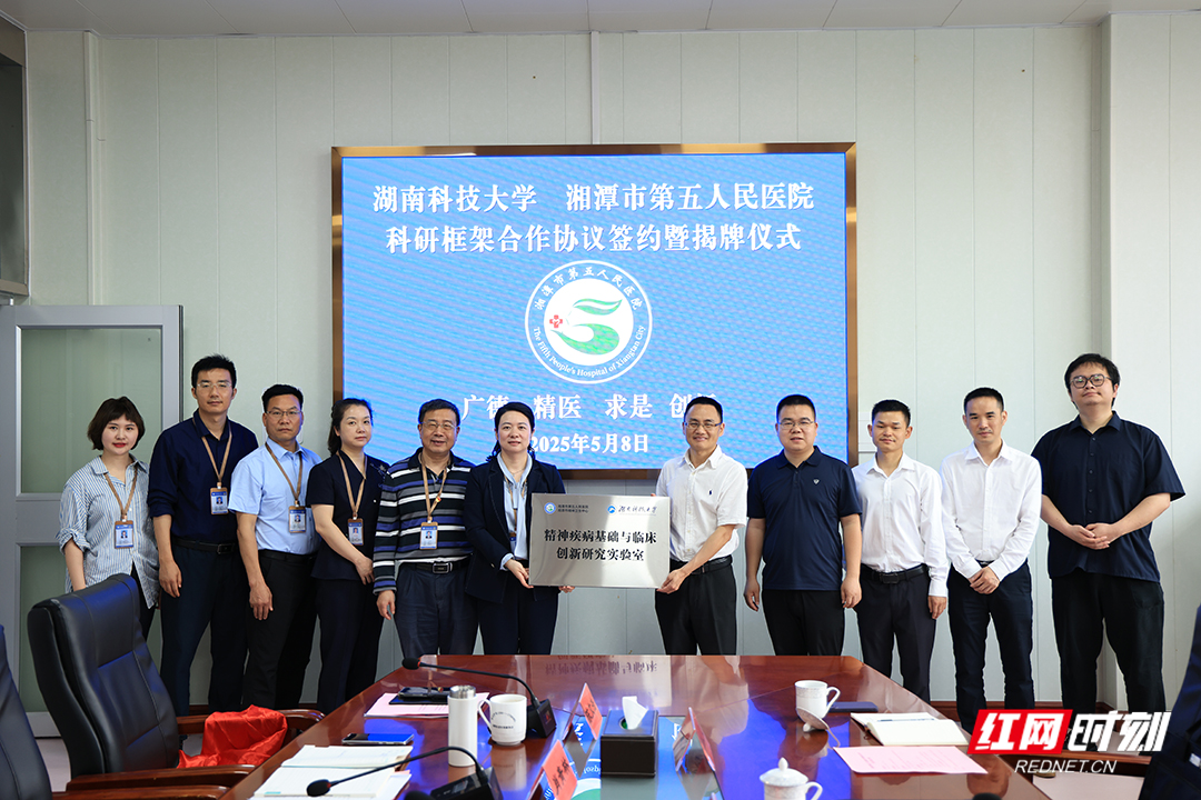 04587064cc4f84bb2193ec7b3690b766副本.jpg