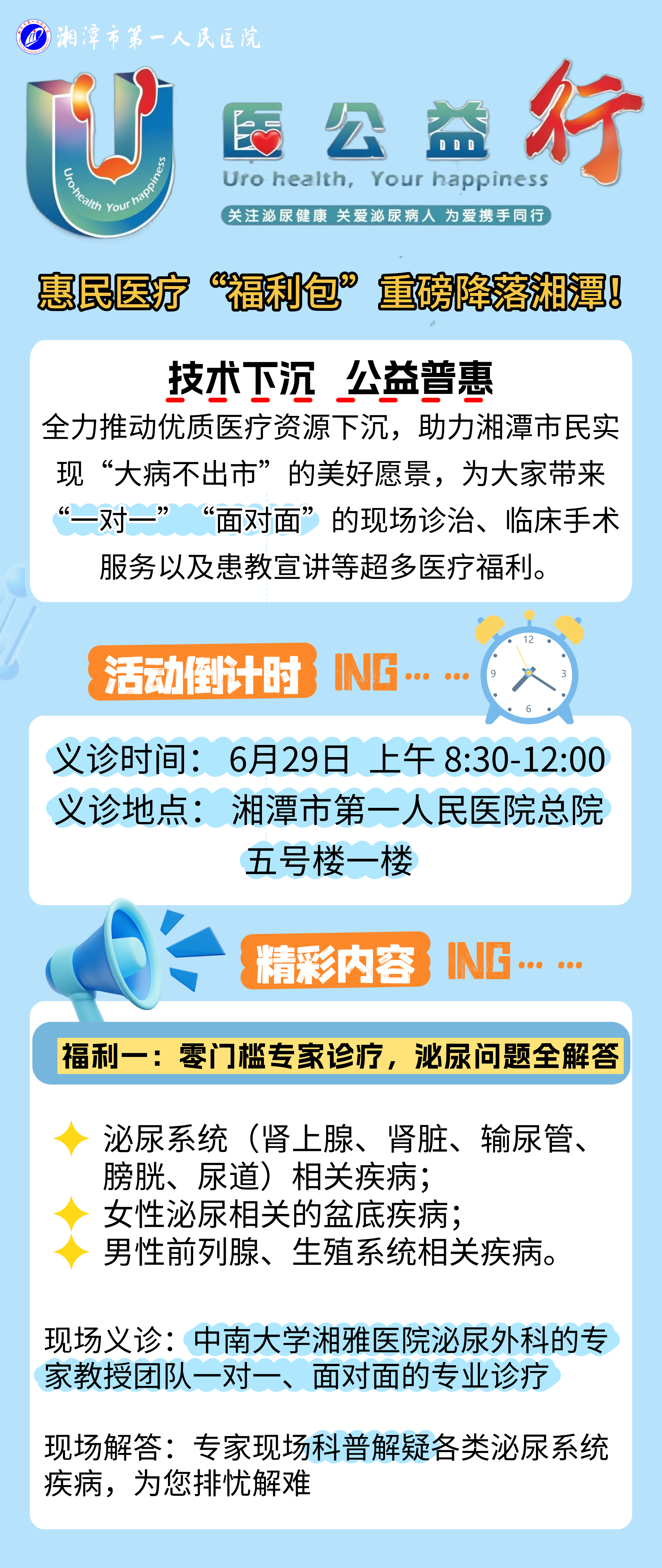 4a2f8bd6753e2e765da1b7bb3214ac57.png
