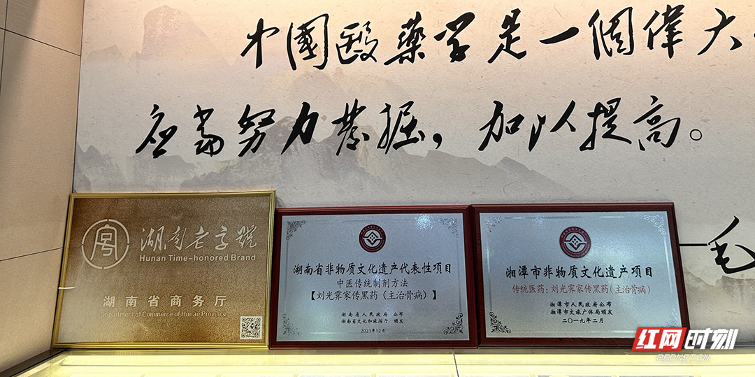 WechatIMG3677副本.jpg