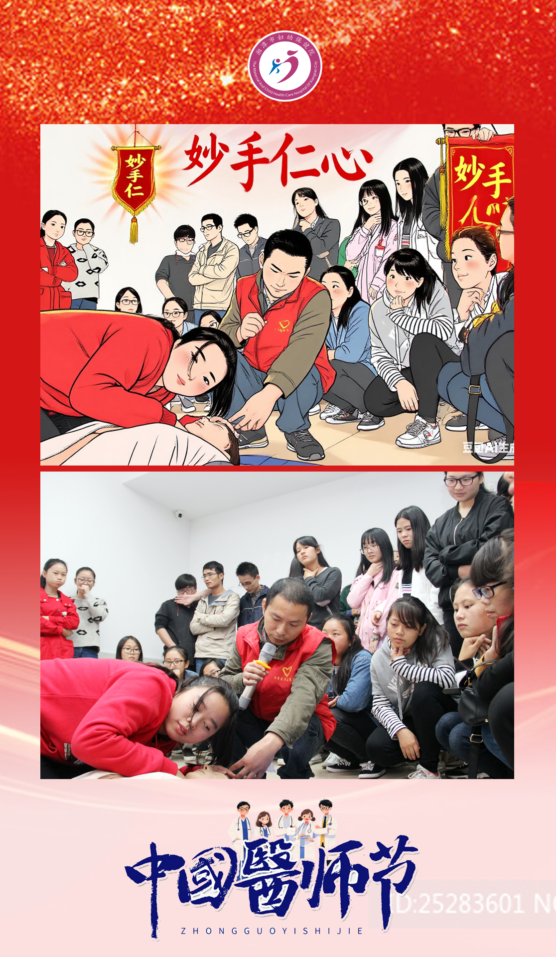 0520fa1b336d5063c99dfc63a63c23a7.png