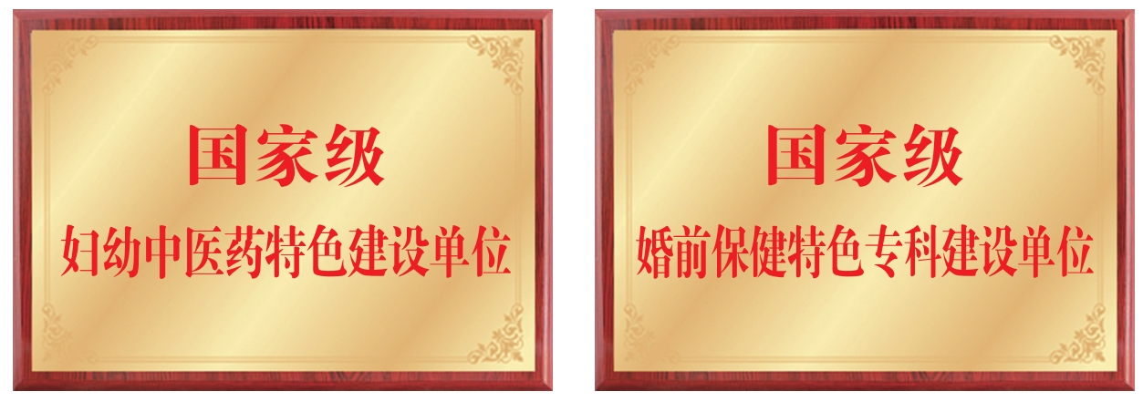 826310900151fd4e9ab7fa6442fe8ff2.png