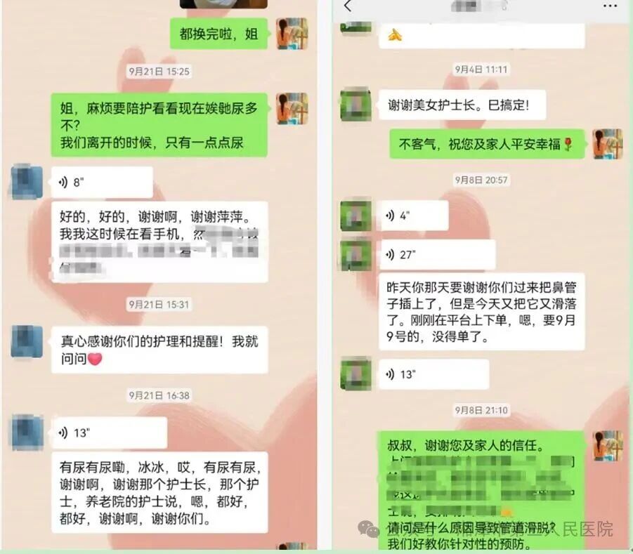 14068301f3b1f8b4581a5cf950928cc7.jpeg