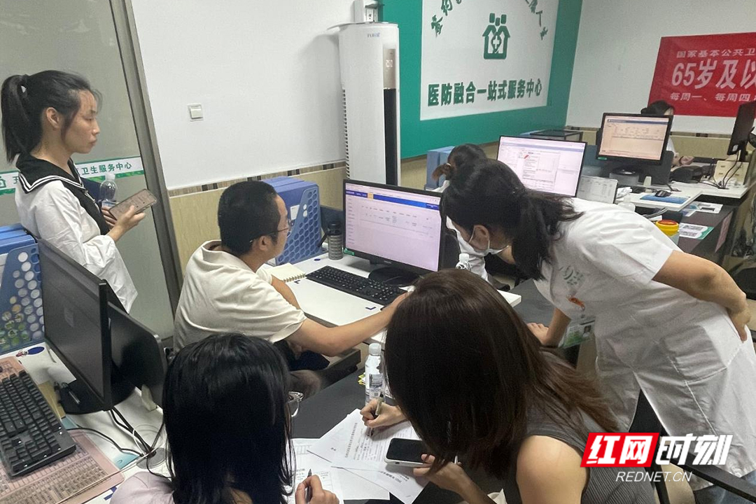 图片6.jpg 图片6.jpg