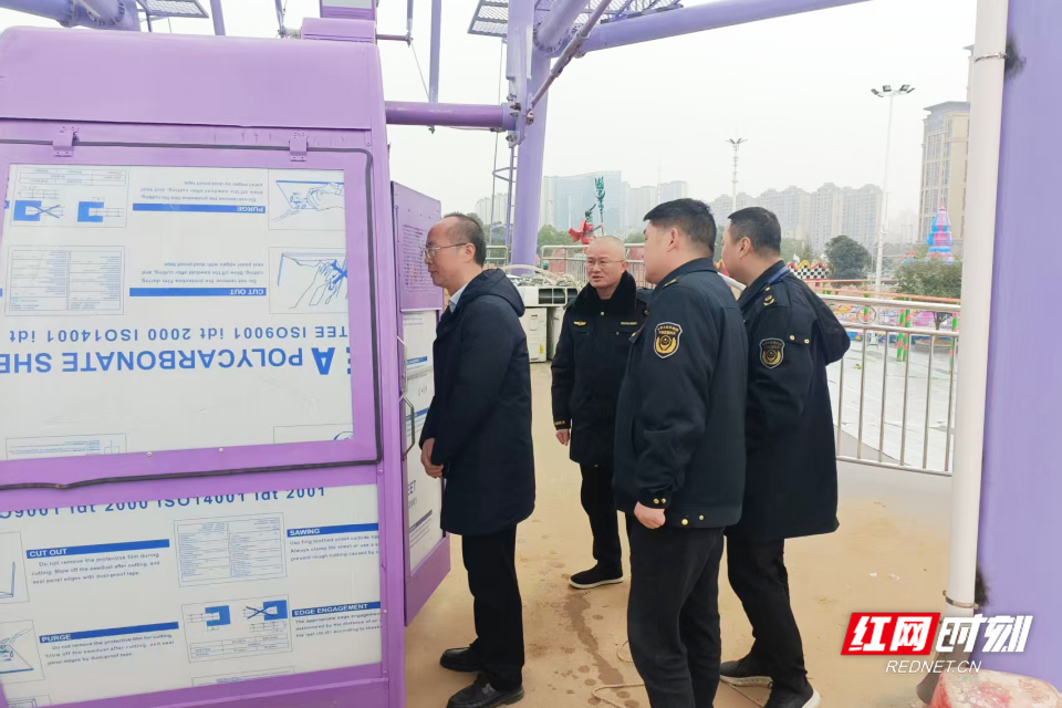 图片13.jpg 图片13.jpg