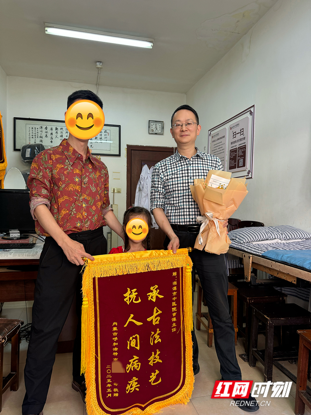 WechatIMG4111副本.jpg WechatIMG4111副本.jpg