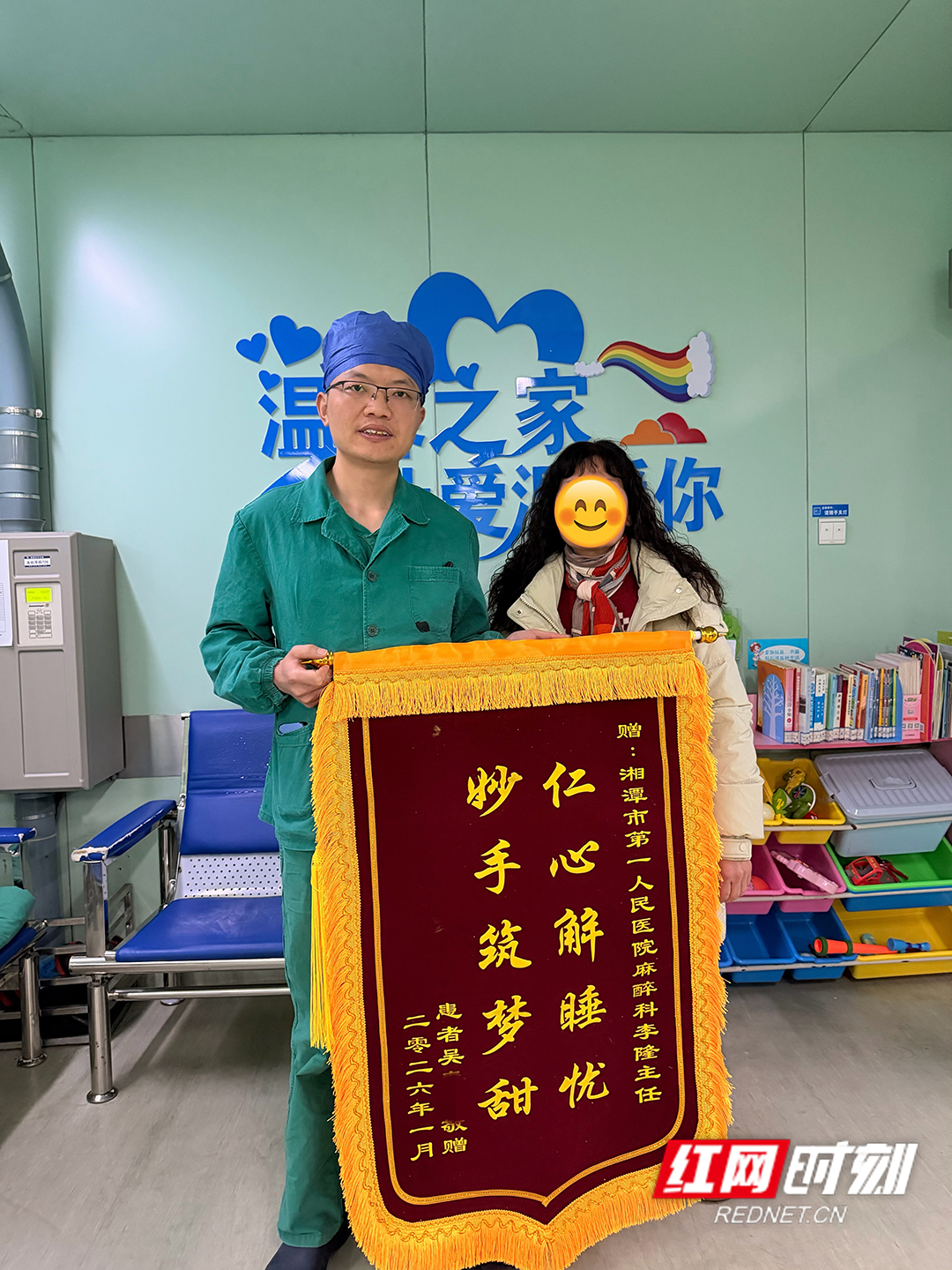 WechatIMG4195副本.jpg WechatIMG4195副本.jpg