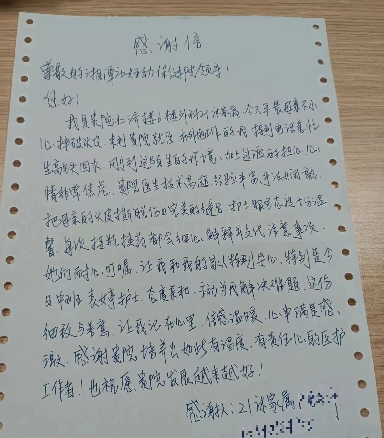 bbaf62de3165cb59bc3066e4e8965034.jpeg bbaf62de3165cb59bc3066e4e8965034.jpeg