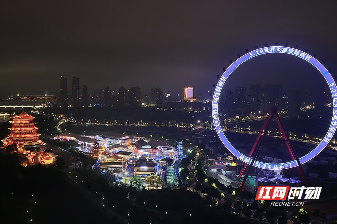 截屏2026-05-20 下午5.43.08.jpg 截屏2026-05-20 下午5.43.08.jpg