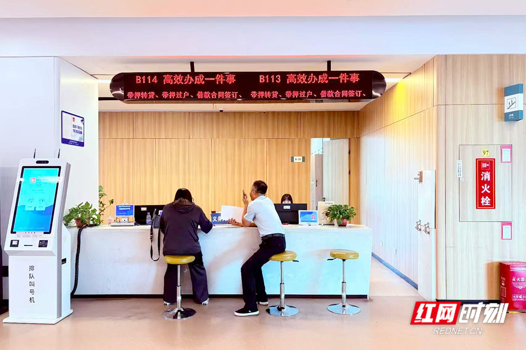 图片1.jpg 图片1.jpg
