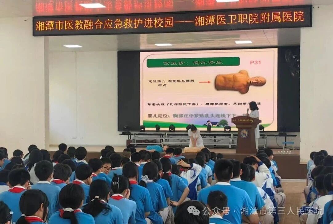 385905346be51f89f35e3191391bac38.jpeg