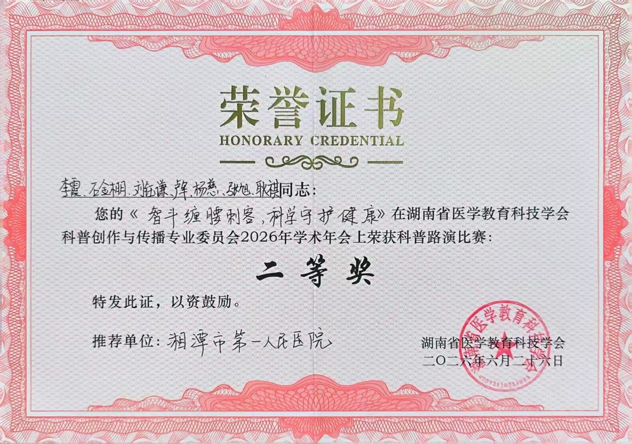 79e1ca2f82516e091aa99e9357fabf3d.png 79e1ca2f82516e091aa99e9357fabf3d.png