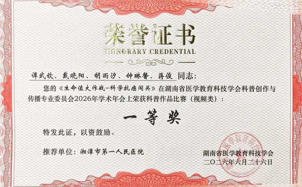 f4cde0d40141e89a78a05b9a80288a73.png f4cde0d40141e89a78a05b9a80288a73.png