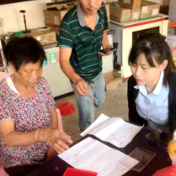 双峰农商银行为民办实事 让“特殊”客户享受到“特殊”服务
