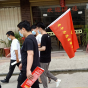 双峰：疫情防控，荷叶镇青年突击队在行动