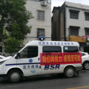 双峰梓门桥镇：织密防疫网 做细做实疫情防控“五个到位”