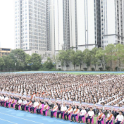 李彦文到娄底三中参加秋季开学典礼 寄语广大学子要争做新时代的奋斗者