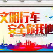 娄底1792台车辆获“文明车”荣誉！将获油卡奖励