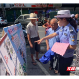 汝城县开展“进超市”交通安全主题宣传活动