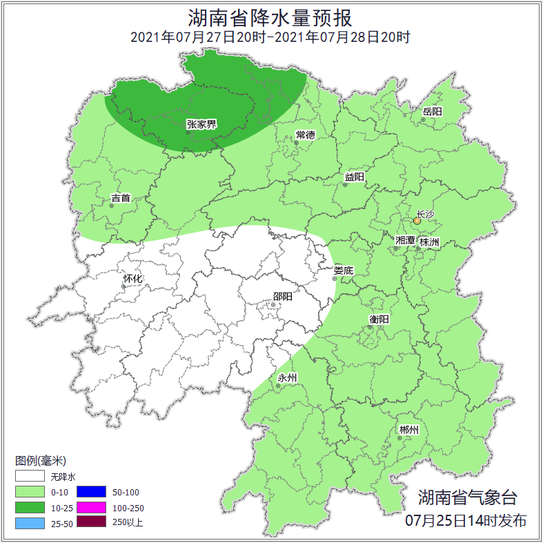 微信图片_20210726111231.png