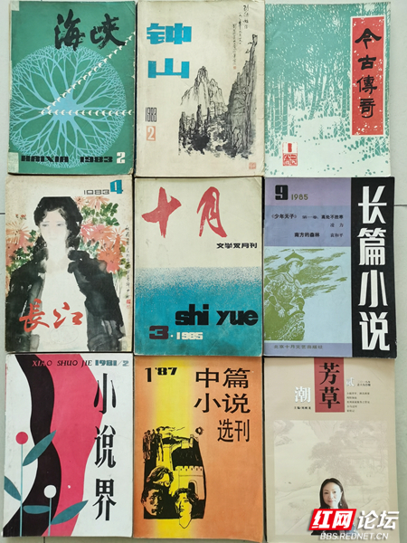 十月.jpg
