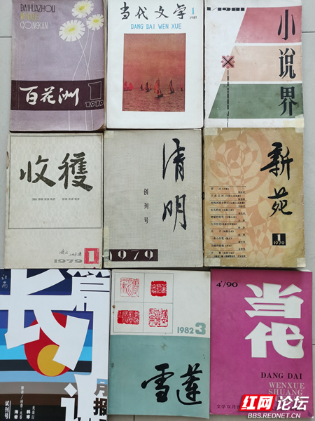 收获.jpg