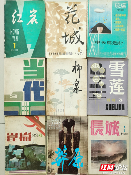花城.jpg
