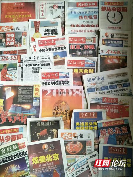 074420i9tizzn8tscxdng8.jpg 074420i9tizzn8tscxdng8.jpg