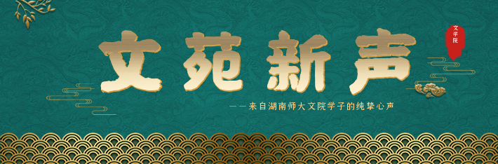 文710-234.png
