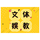 刀郎演唱会门票炒至天价：狂热背后的冷思考