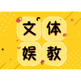 柿子形状梳子半年卖了5万把，年轻人如何“梳理”非遗新未来