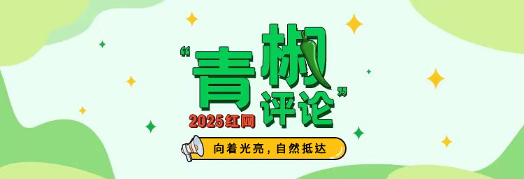 倘若沉溺于AI“无声侵蚀”、困厄