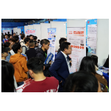 青椒评论丨与北京“湘”遇，这场招聘会太暖人心