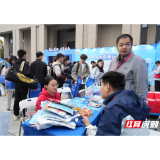 青椒评论丨跨越湘陕的“智汇”之约：湖南如何下好人才“先手棋”