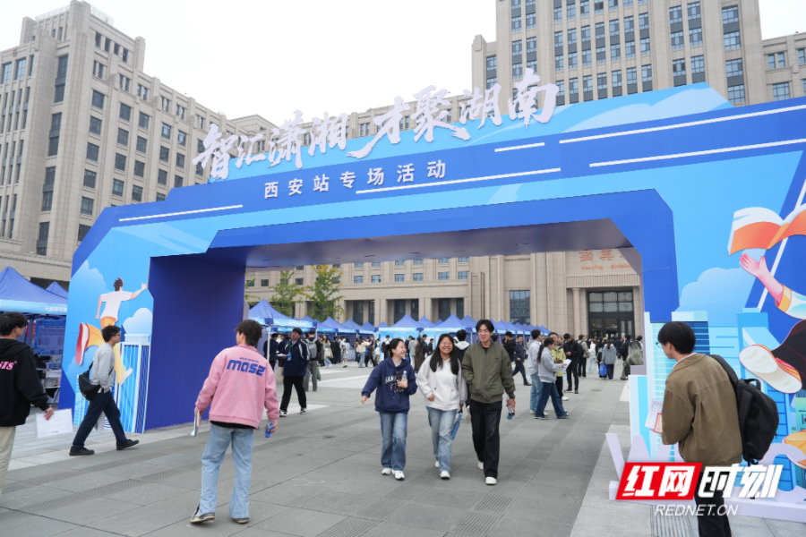 微信图片_2025-10-19_134835_828.jpg