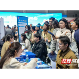 青椒评论丨津门碧波映湘江,才涌洞庭正当时