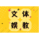 只规定晚上9:30后不写作业，不靠谱