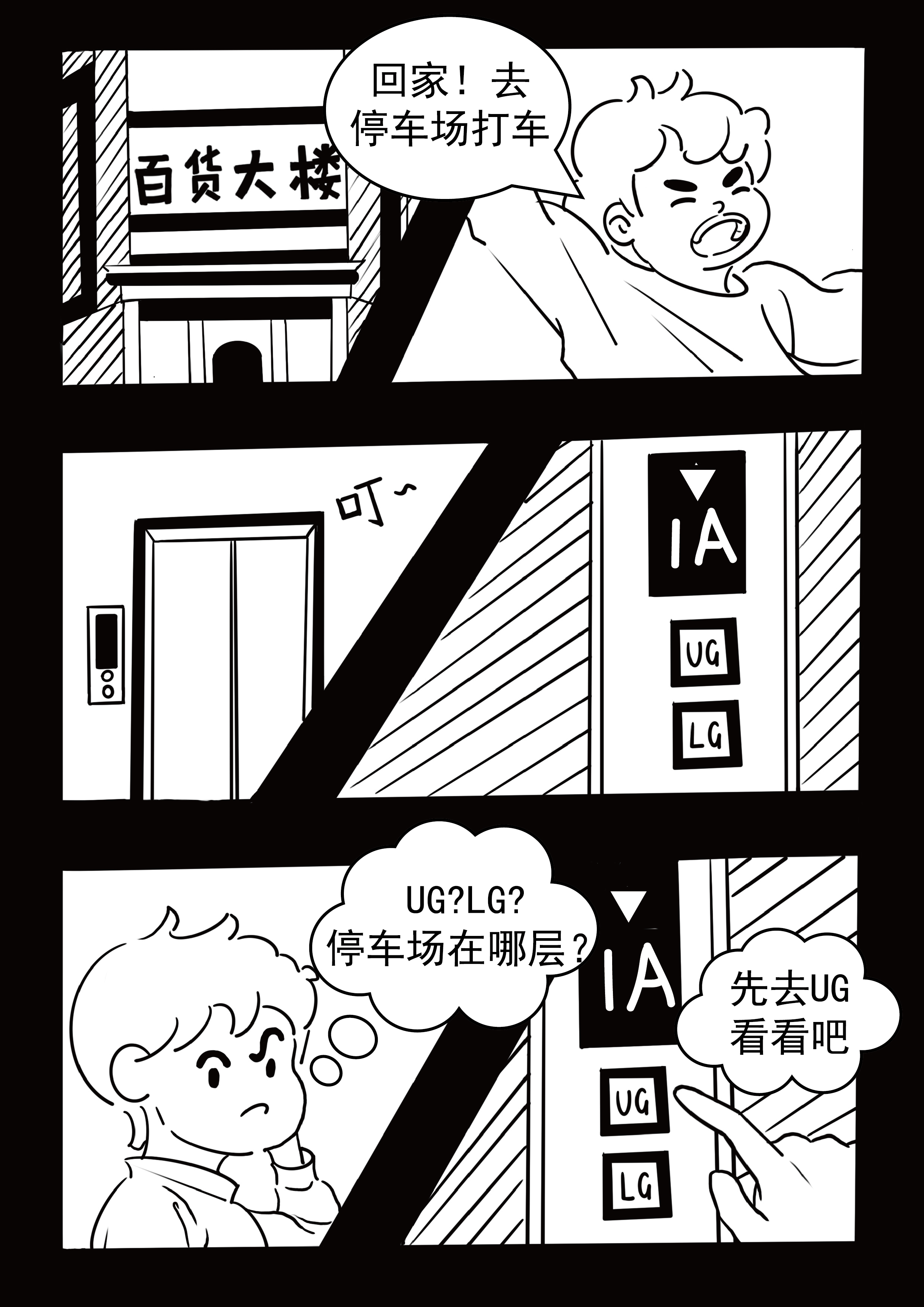 lilunzhixing17474838790861335.jpg