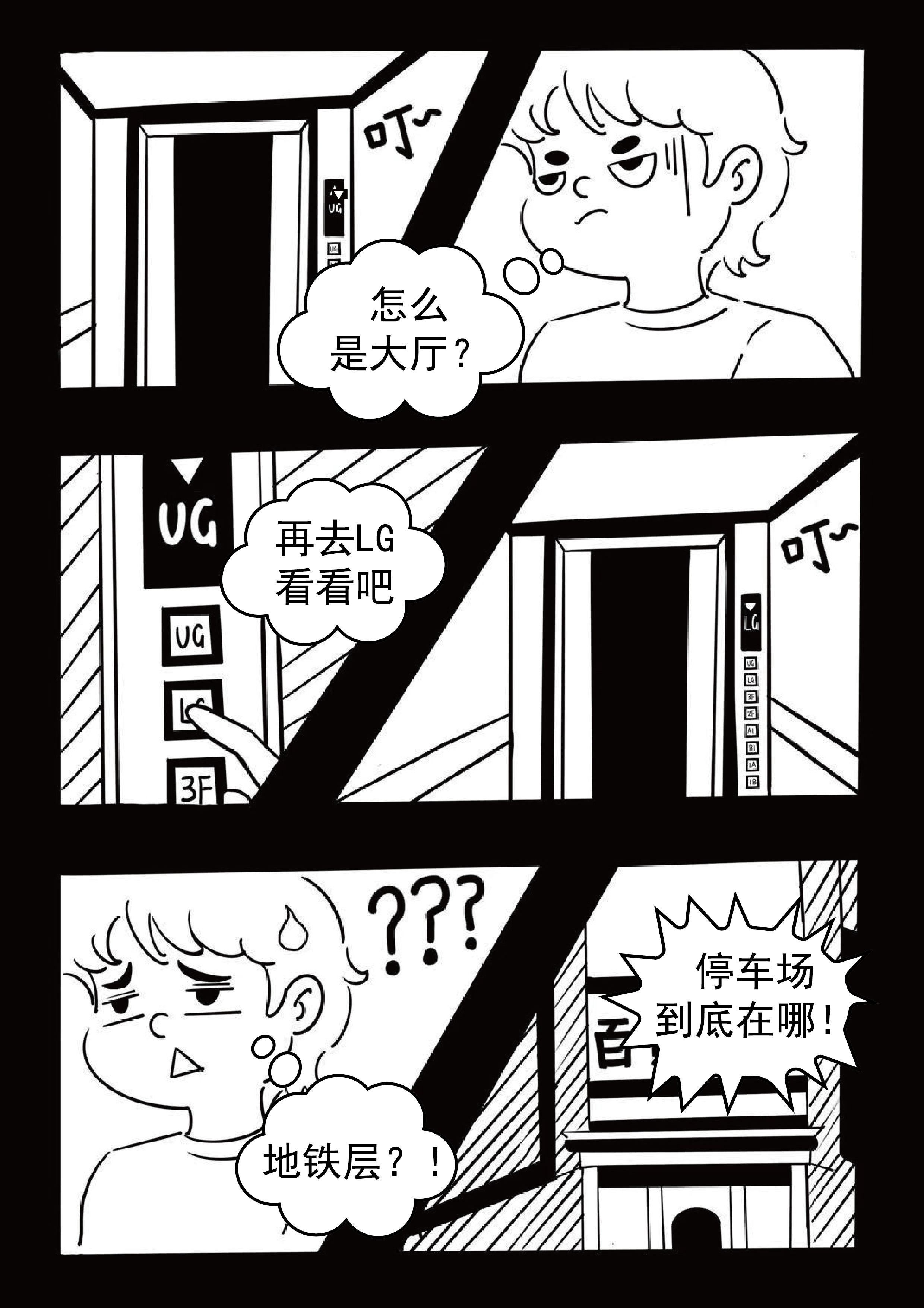 lilunzhixing17474838791697876.jpg
