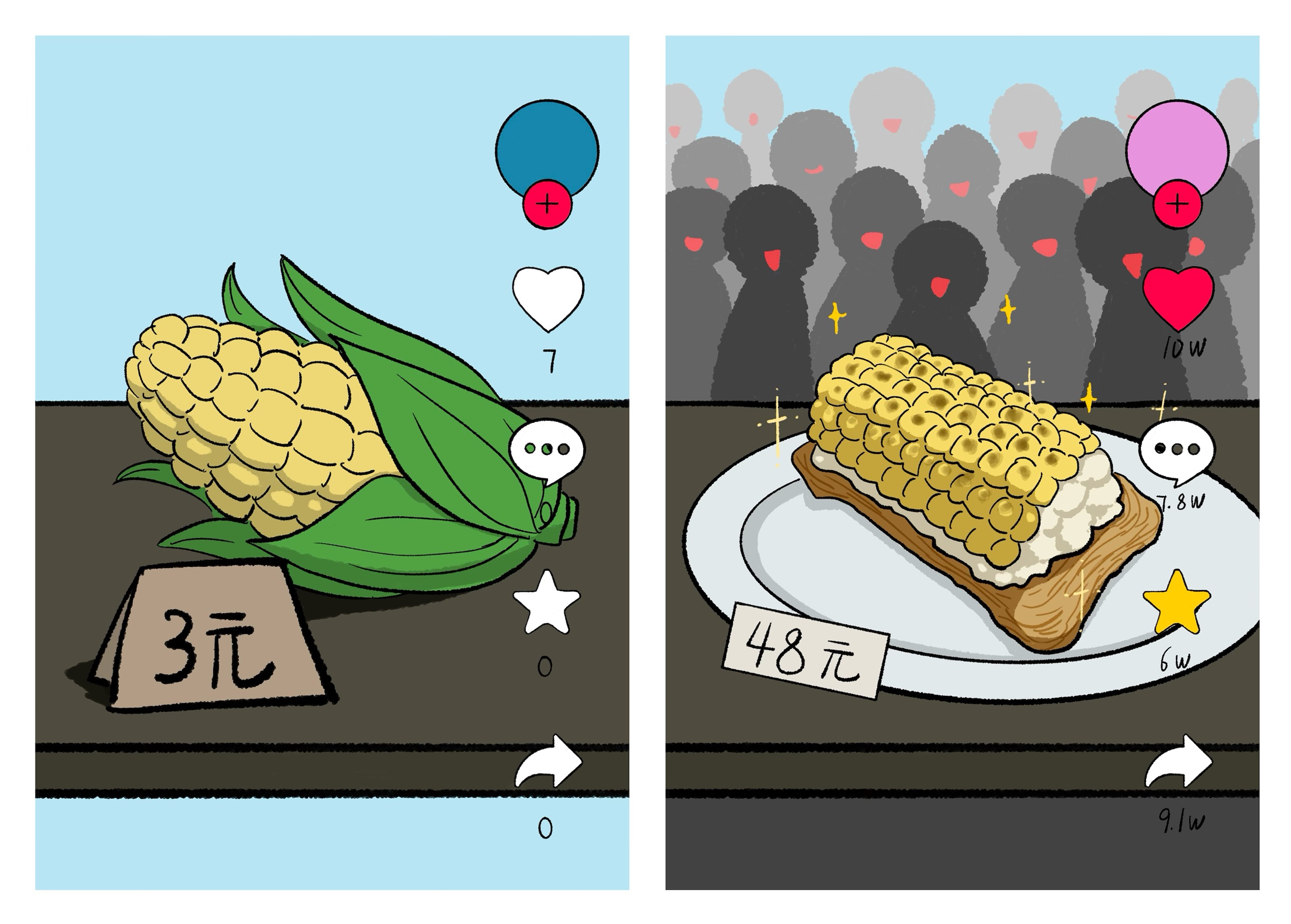 lilunzhixing17483159555895288.jpg